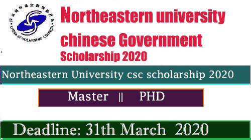northeastern university csc scholarship 2020