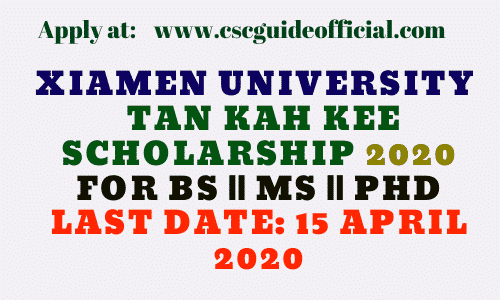 Xiamen University Tan Kah Kee Scholarship
