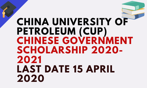 china university of petroleum