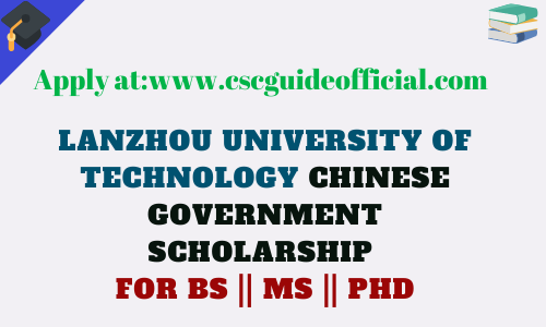 lanzhou university of technology