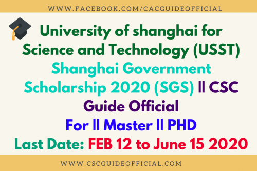 university of shanghai for science and technology csc scholarship 2020
