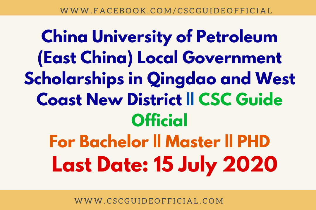 China University of Petroleum (East China)