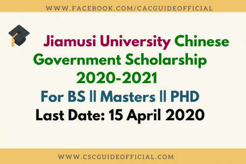 Jiamusi University csc scholarship 2020