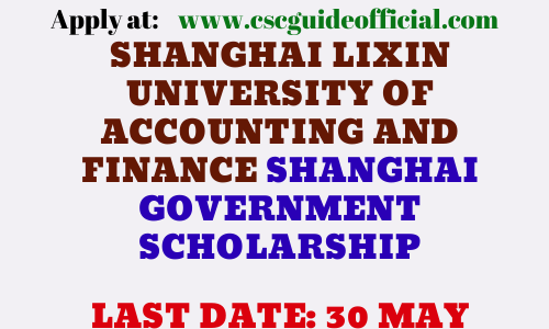 Shanghai Lixin University of Accounting and Finance
