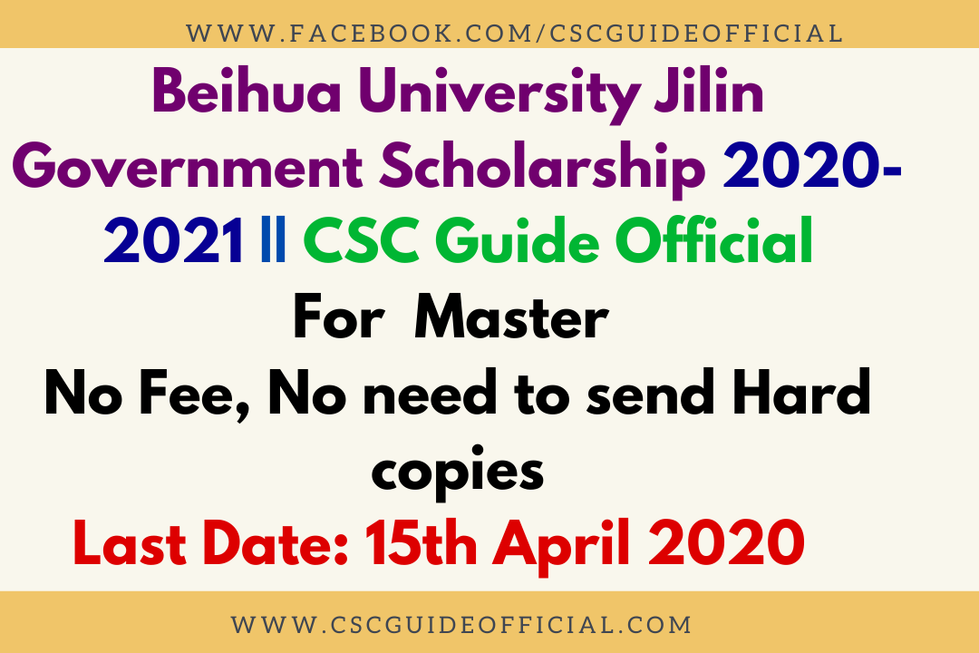 beihua university jilin government scholarship