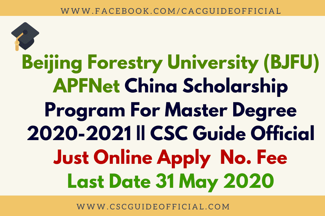 beijing forestry university apfnet scholarship 2020