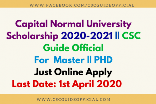 capital normal university csc guide