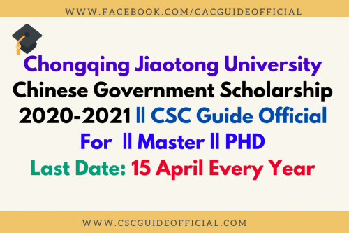 chonqging jiaotong university