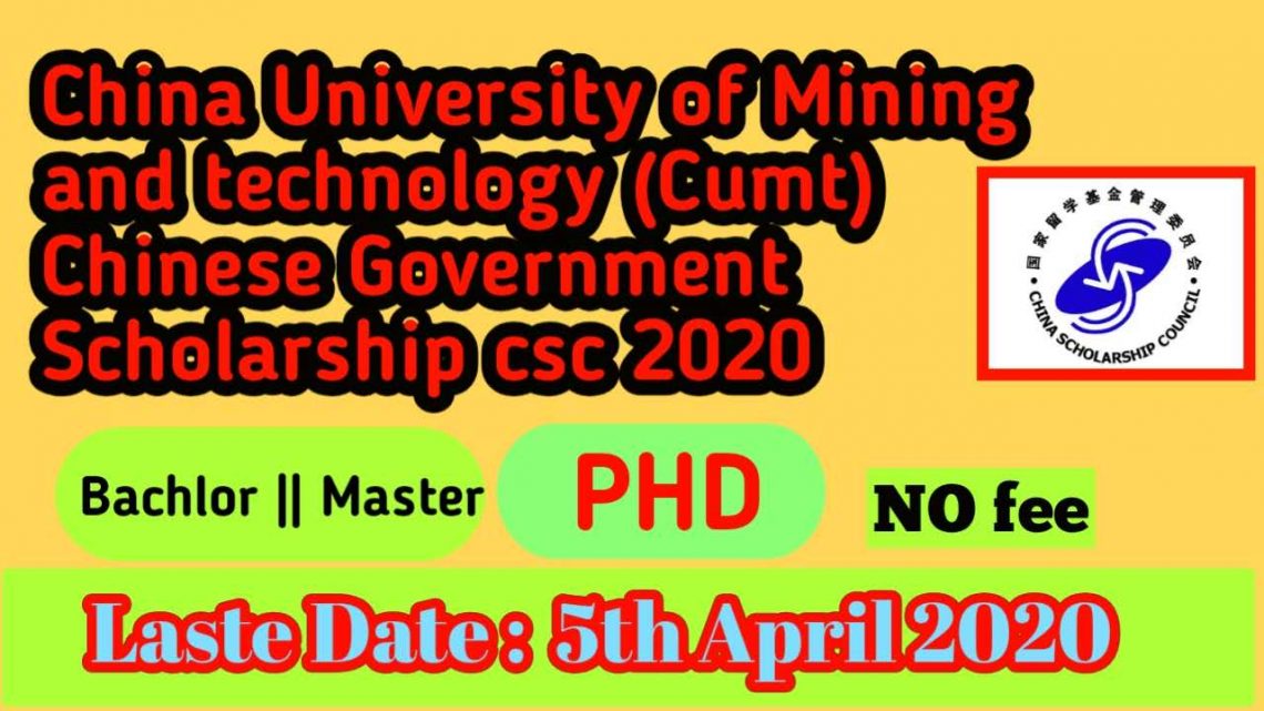 China University of Mining and Technology csc scholarship 2020