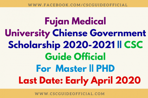 fujan medical university csc scholarship 2020
