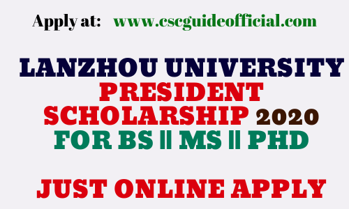 lanzhou university president scholarship