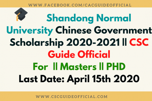 shandong normal university csc guide official