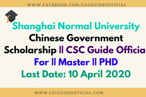 shanghai normal university csc scholarship 2020