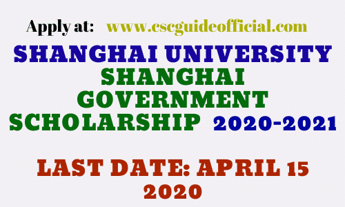 shanghai university csc scholarship