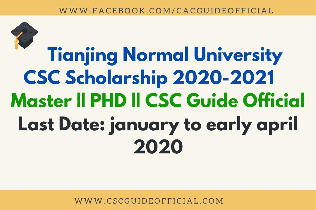 Tianjing Normal University csc guide official