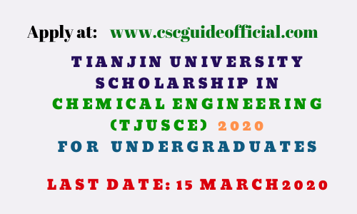 tianjin university scholarship for undergraduates
