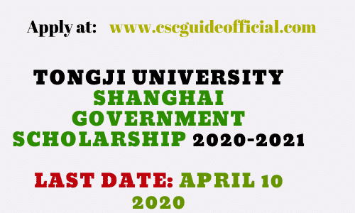 tongji university shanghai government scholarship