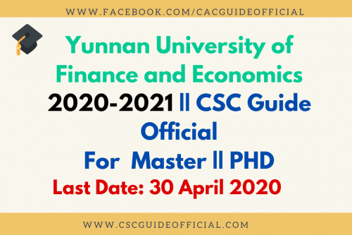 unnan University of Finance and Economics
