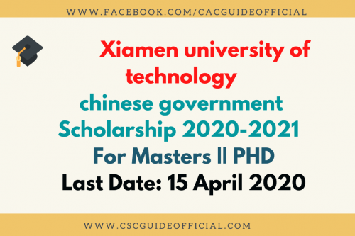 Xiamen university of technology scholarships