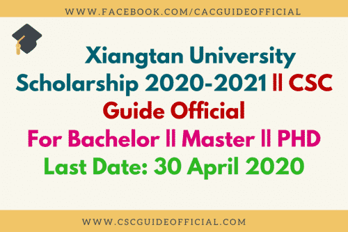 xiangtan university scholarship