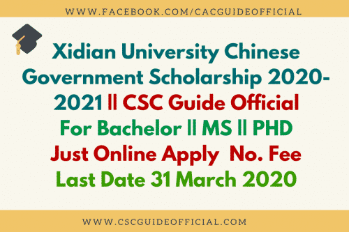 xidian university chinese government scholarship 2020