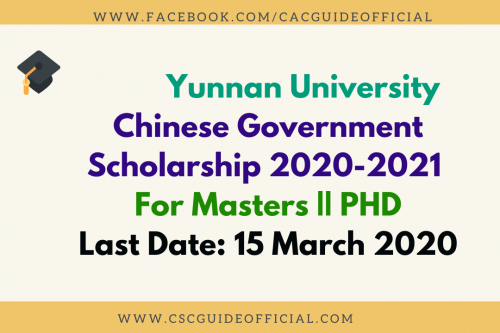 yunnan university csc scholarship