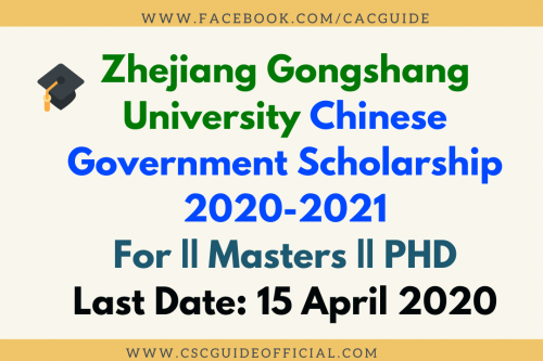 zhejiang gongshang university