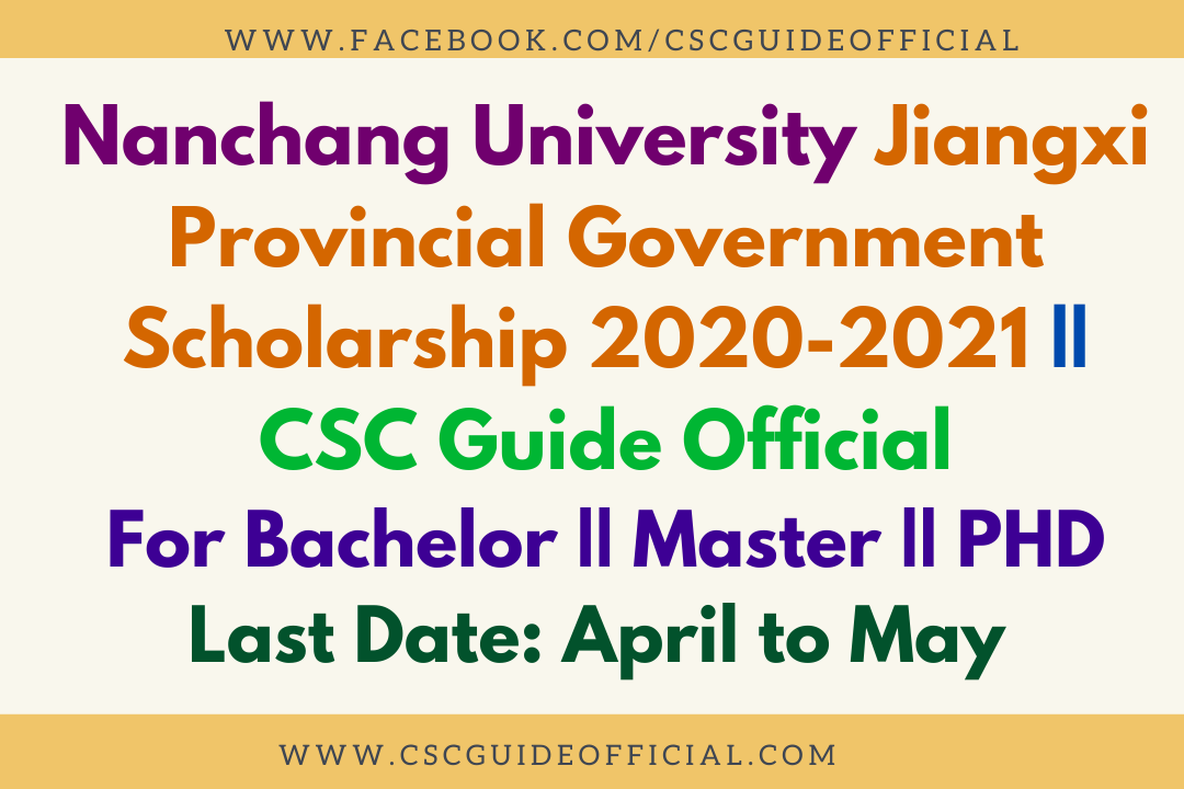 Nanchang University Jiangxi Provincial Government Scholarship