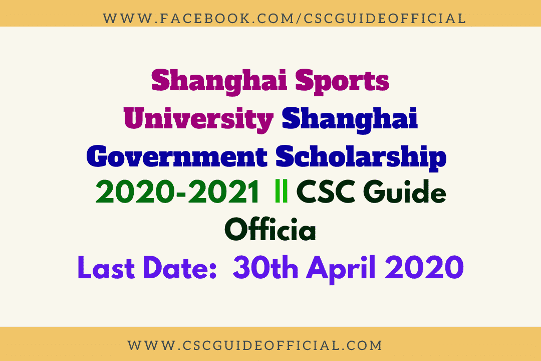 Shanghi Sports university sgs scholarship 2020