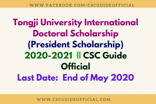 Tongji University International Doctoral Scholarship