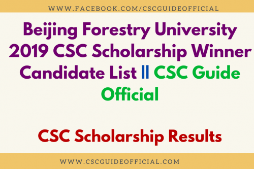 beijing forestry university csc scholarship 2020