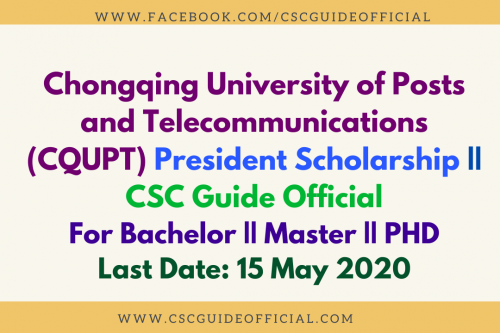 chongqing university of post and telecommunication president scholarship