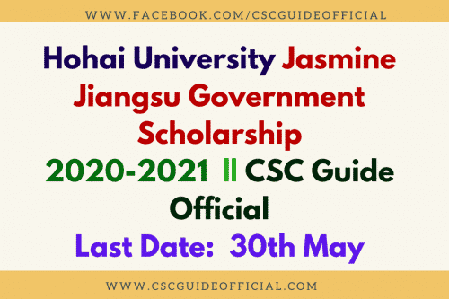 hohai university jasmin jiangsu government scholarship