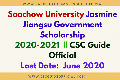 soochow university scholarship