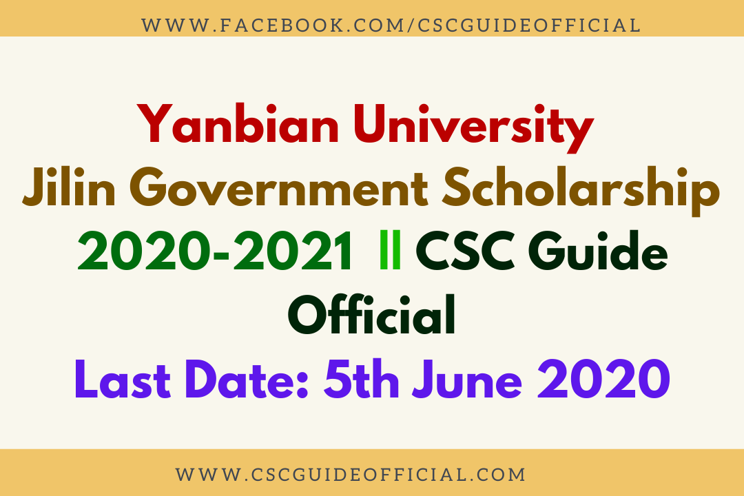 yanbian university jilin government scholarship