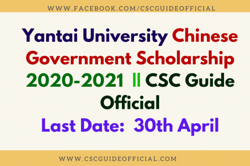 yantai university csc scholarship 2020