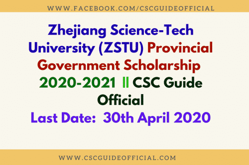 zheijiang science and tech university provincial government scholarship