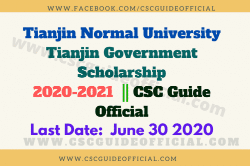 tianjin normal university tianjin government scholarship 2020