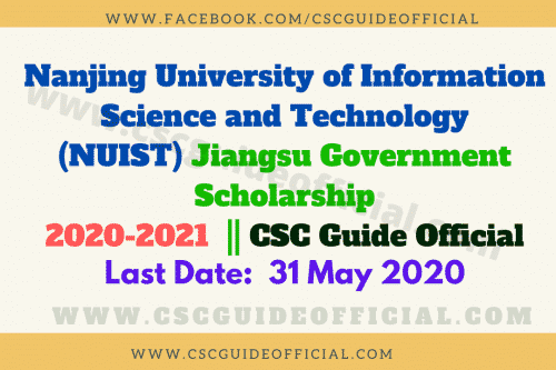 Nanjing University of Information Science and Technology (NUIST) Jiangsu Government Scholarship