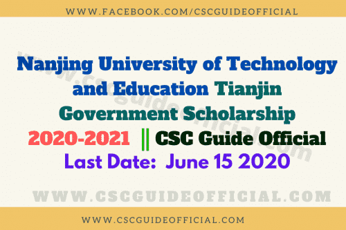 Nanjing University of Technology and Education Tianjin Government Scholarship