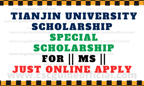 tianjin university scholarship 2020