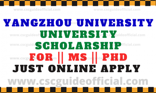 yangzhou university scholarship