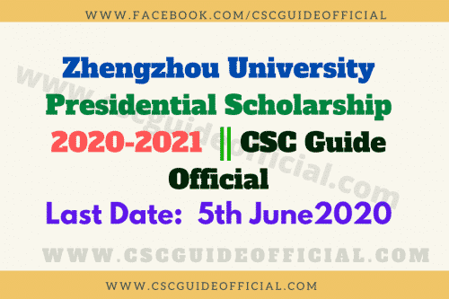 zhenghzou university presidential scholarship