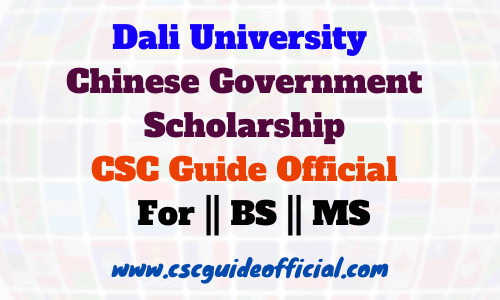 dali university csc scholarship 2020 csc guide official