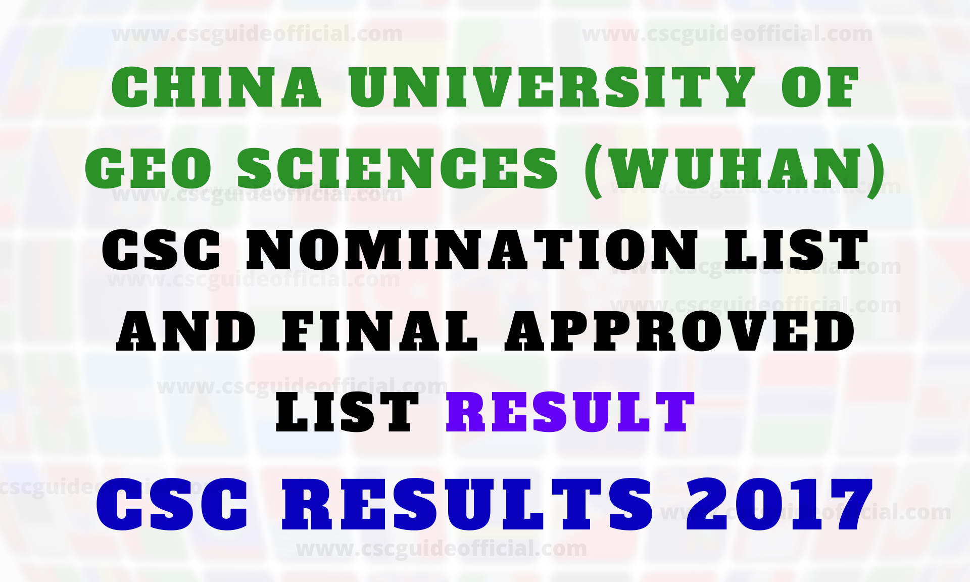 cug wuhan csc result 2017