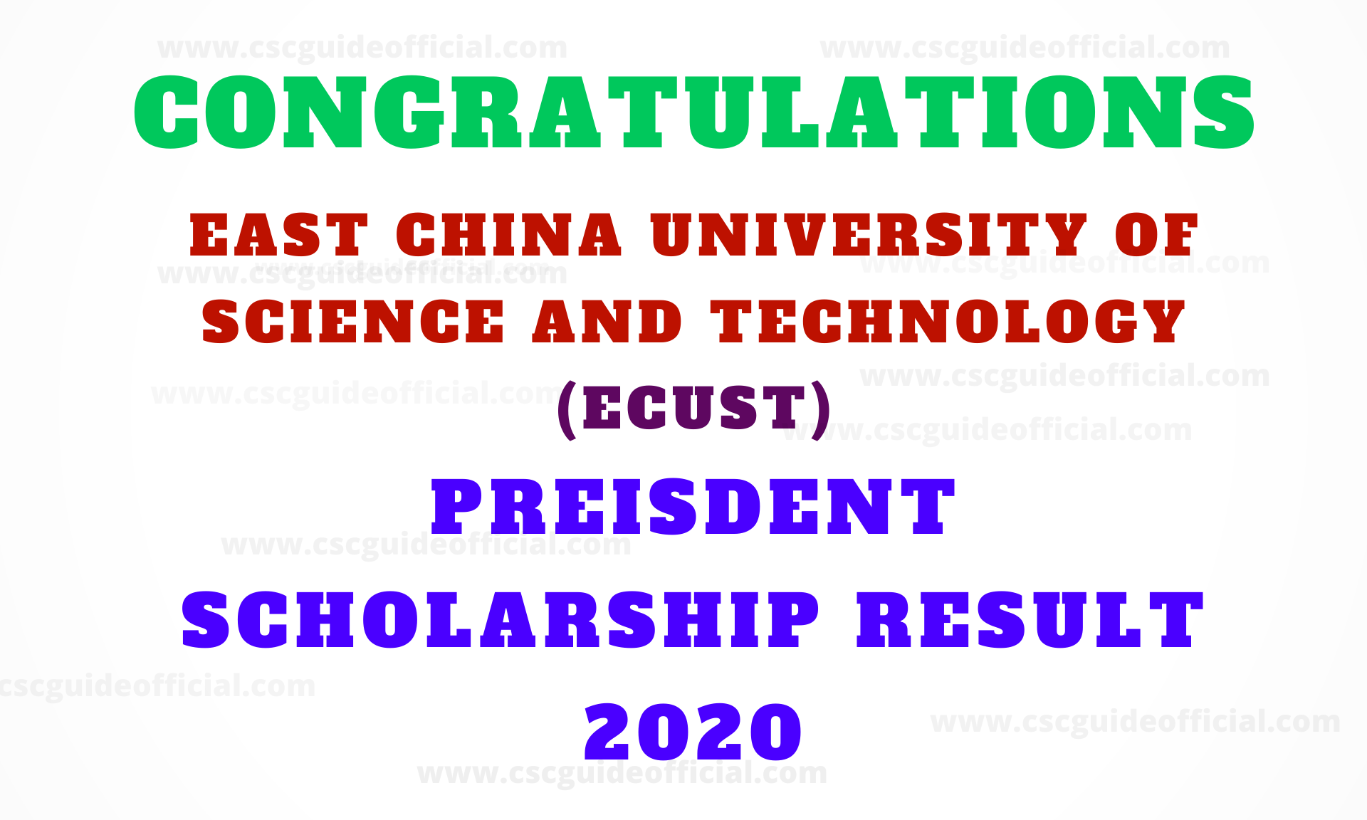 east china university of science and technology president scholarship result 2020