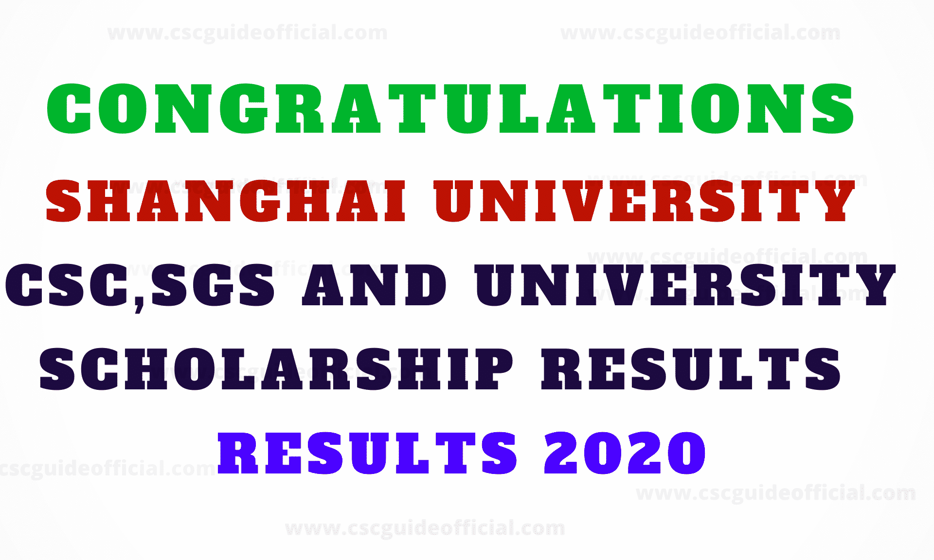 shanghai university results 2020