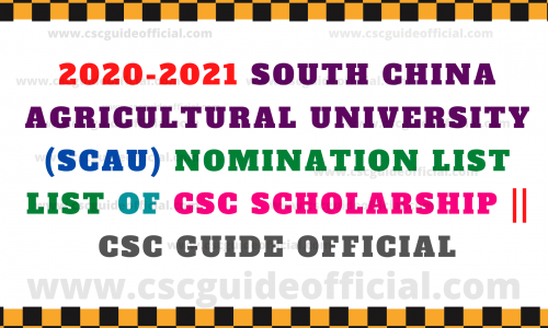 south china agricultural university csc results 2020