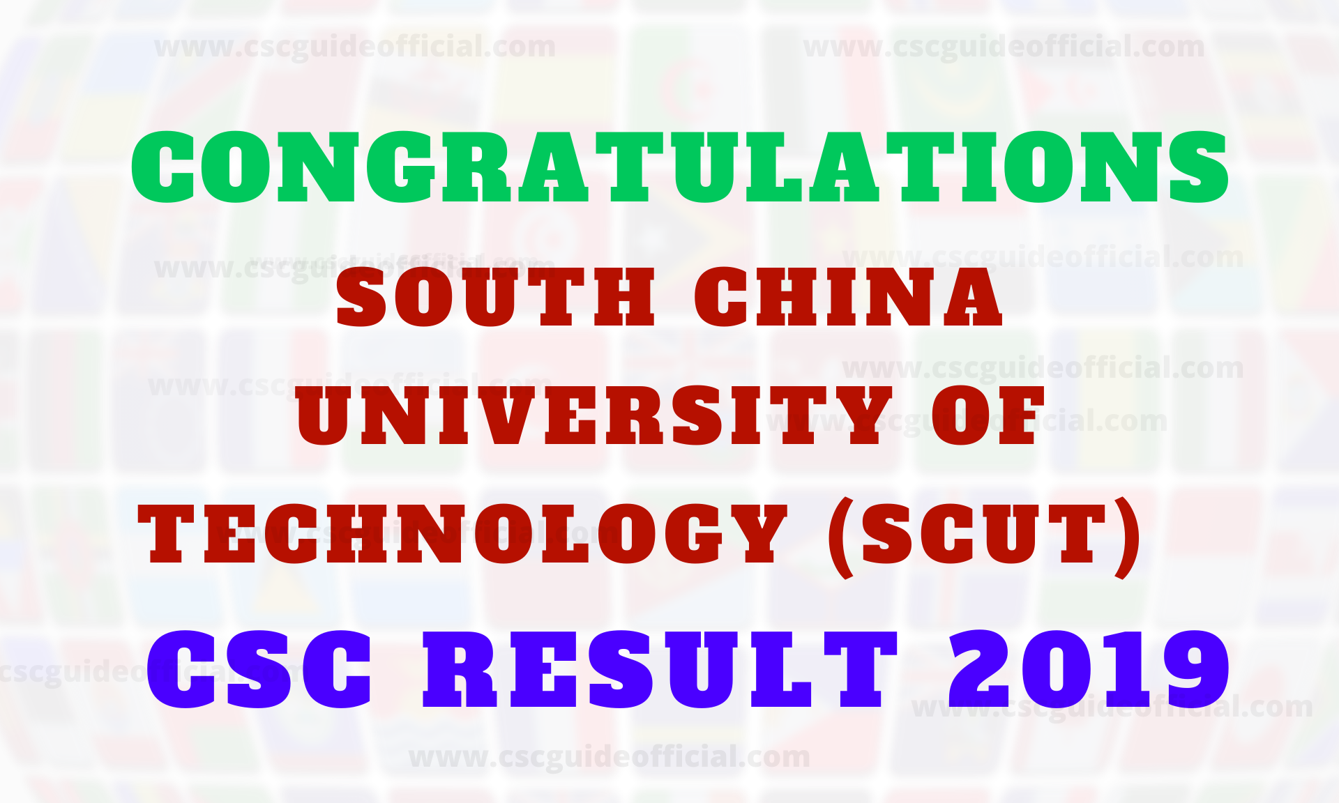 south china university of technology csc result 2019