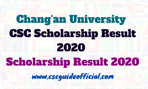 chang'an university csc result 2020